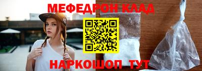 прущий лед Тверь