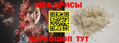 прущий лед Тверь