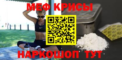 прущий лед Тверь