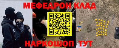 прущий лед Тверь