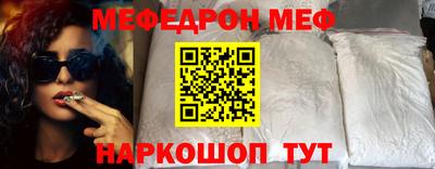 прущий лед Тверь