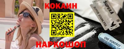PSILOCYBIN Татарск