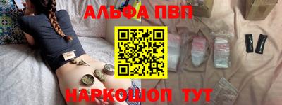 мет Тара