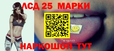 PSILOCYBIN Татарск