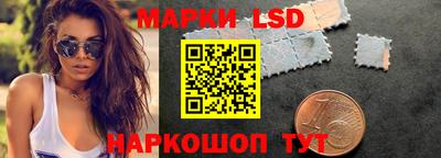 PSILOCYBIN Татарск