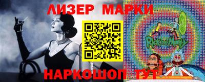 мет Тара