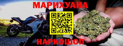 PSILOCYBIN Татарск