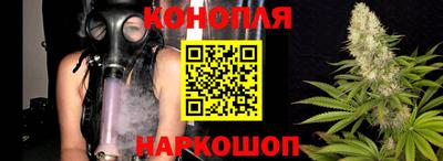 PSILOCYBIN Татарск