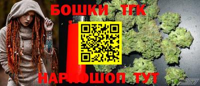 прущий лед Тверь