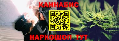 мет Тара