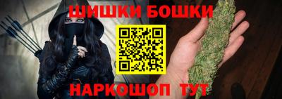 PSILOCYBIN Татарск