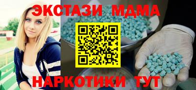 прущий лед Тверь