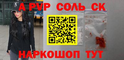 прущий лед Тверь