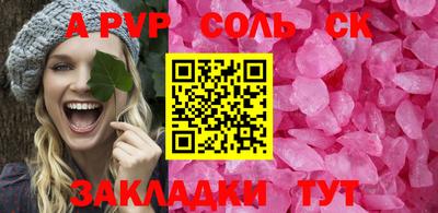 мет Тара