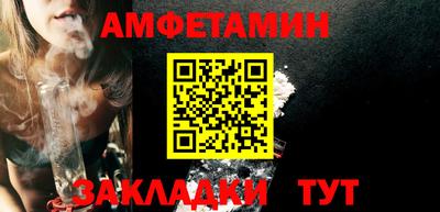 прущий лед Тверь