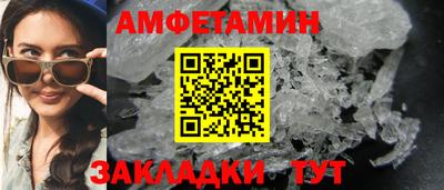 мет Тара