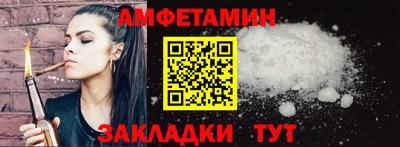 прущий лед Тверь