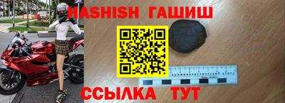 мет Тара