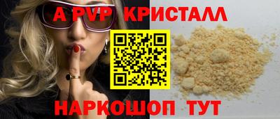 прущий лед Тверь