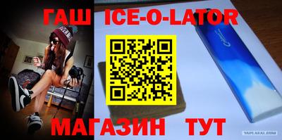 прущий лед Тверь