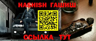 прущий лед Тверь