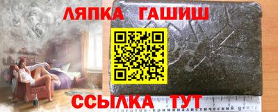 мет Тара