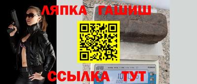 мет Тара