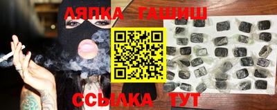 мет Тара