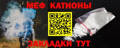 PSILOCYBIN Татарск