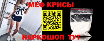 PSILOCYBIN Татарск
